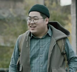 Jin Zi