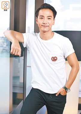 Lam Yiu-Sing