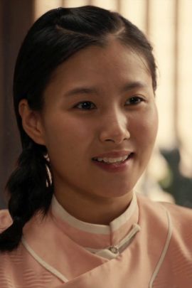 Wu Yan