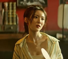 Wang An-Qi