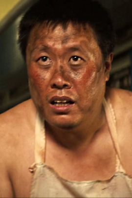 Ma Ke-Fu