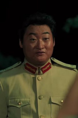 Tian Zhe
