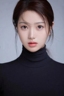 Xu Yuan-Yuan