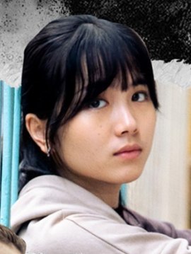 Siow Li-Xuan