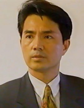 Wa Siu-Kong