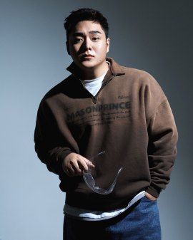 Mu Yi-Han