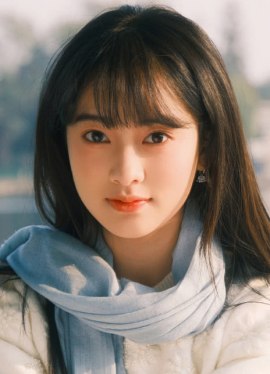 Xu Yuanyina