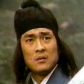 Lee Kwan-Chung