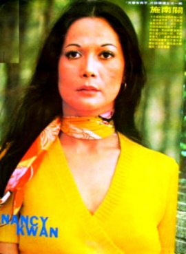 Nancy Kwan Nam-Si