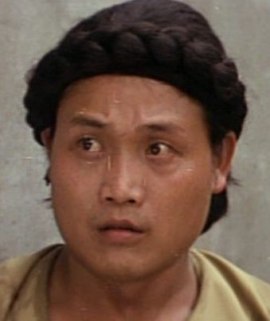 Ho Wei-Hsiung