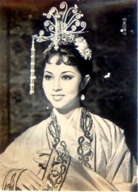 Shao Pei-Yu