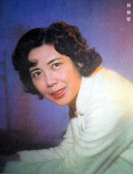 Zheng Zhen-Yao
