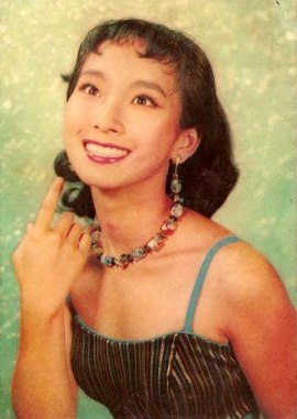 Christine Mao Mei