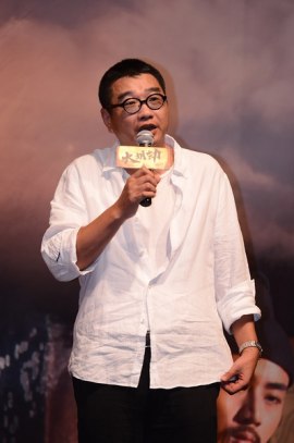 Xie Xiao-Dong