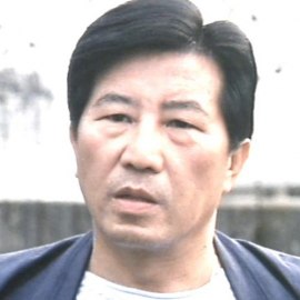 Leung Hak-Shun