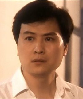 Yu Kuo-Tung
