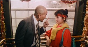 Карл Мака и Лолетта Ли Карл Мака и Лолетта Ли