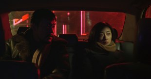 Ляо Фань и Квай Луньмэй Ляо Фань и Квай Луньмэй