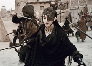 Фань Бинбин