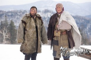 Чжан Ханьюй и Кенни Линь Чжан Ханьюй и Кенни Линь