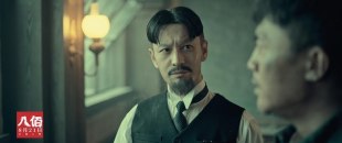 Хуан Сяомин Хуан Сяомин