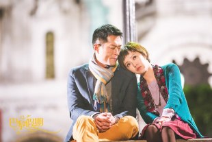 Луис Ку и Эмбер Ко Луис Ку и Эмбер Ко