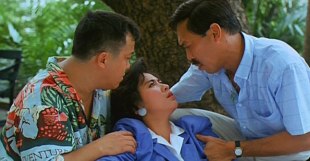 Эрик Цан, Карина Лау и Стэнли Фун Эрик Цан, Карина Лау и Стэнли Фун