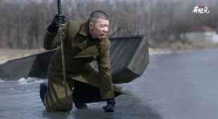 Фэн Сяоган