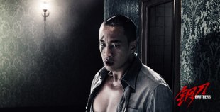 Питер Хо Питер Хо