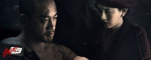 Питер Хо и Ся Цзытун Питер Хо и Ся Цзытун