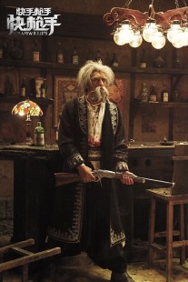Кенни Линь Кенни Линь