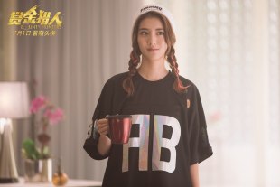 Карена Нг Карена Нг