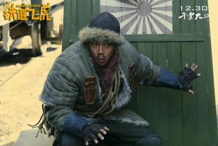 Алан Нг Алан Нг
