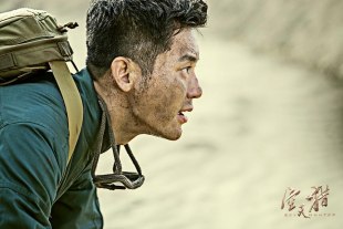 Джерри Ли Джерри Ли