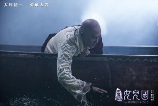 Уильям Фэн Уильям Фэн
