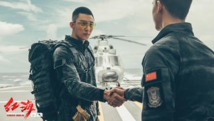 Джонни Хуан Джонни Хуан