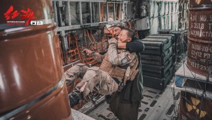 Цзян Луся