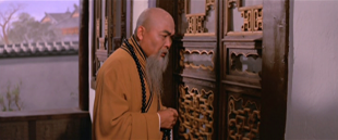 Тан Ти Тан Ти