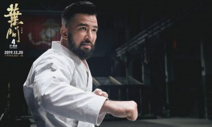 Крис Коллинз