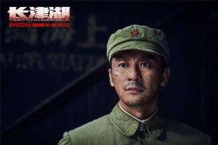 Джерри Ли Джерри Ли