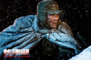 Джерри Ли Джерри Ли