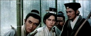 Ман Чунг-Сан, Су Фенг, Ши Цзун и Пай Ин